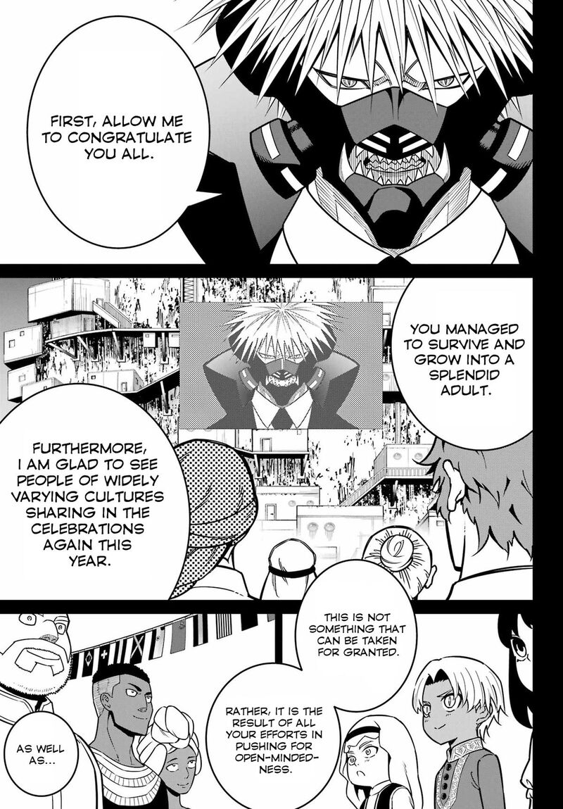 Ragna Crimson 95 3