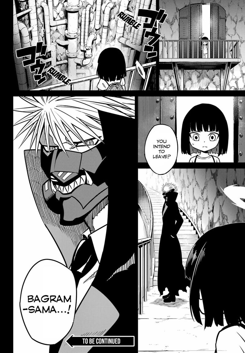 Ragna Crimson 95 32