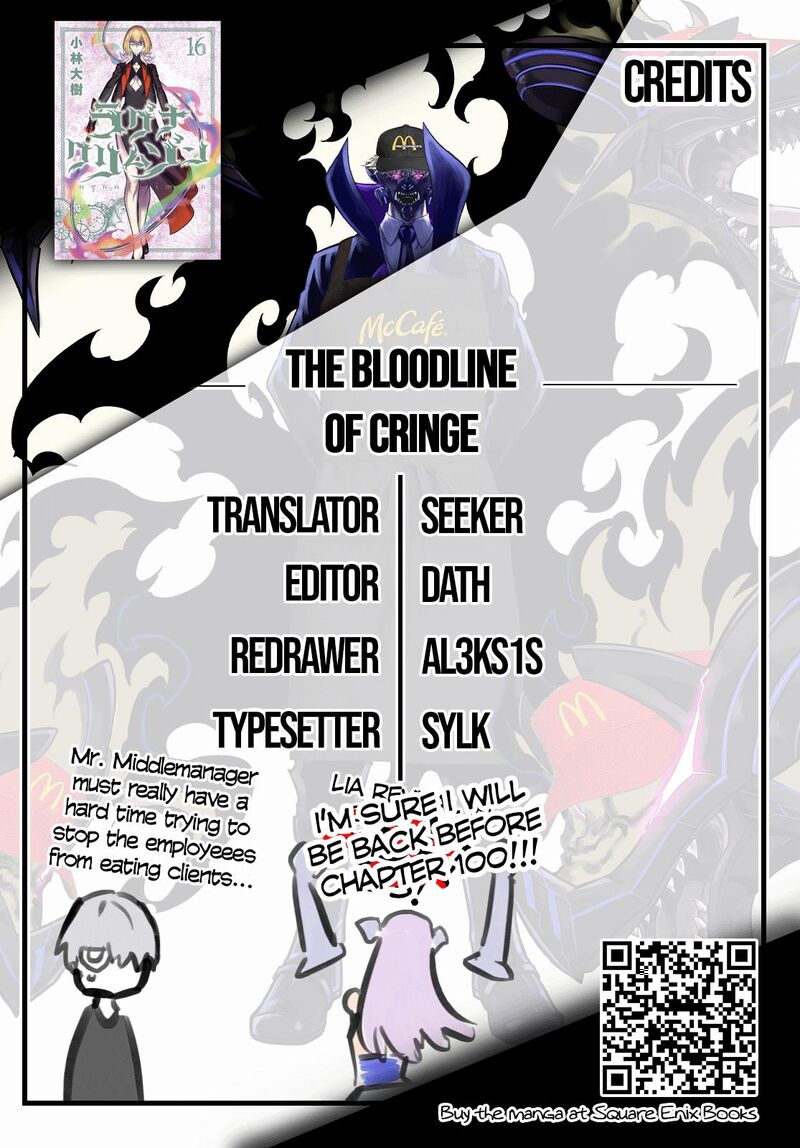 Ragna Crimson 95 33