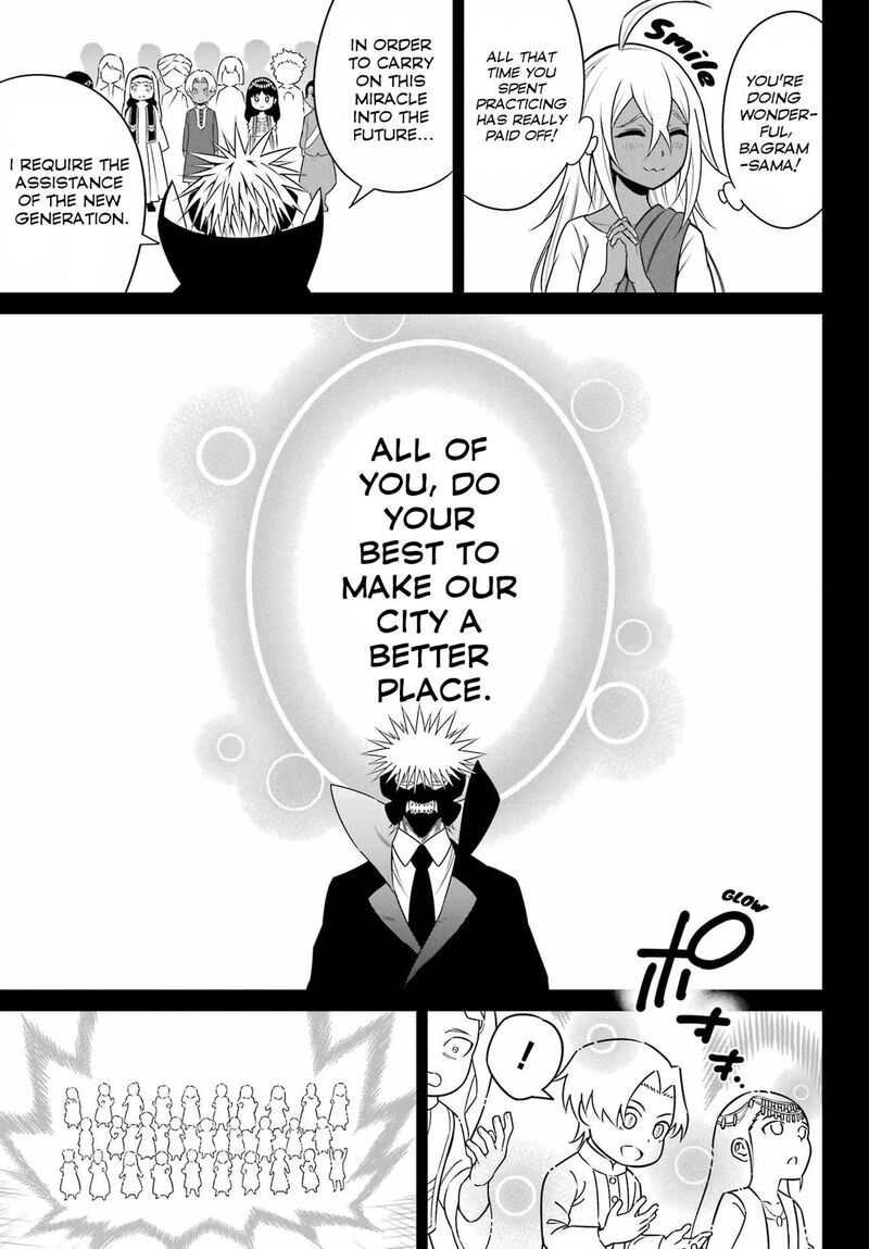 Ragna Crimson 95 5