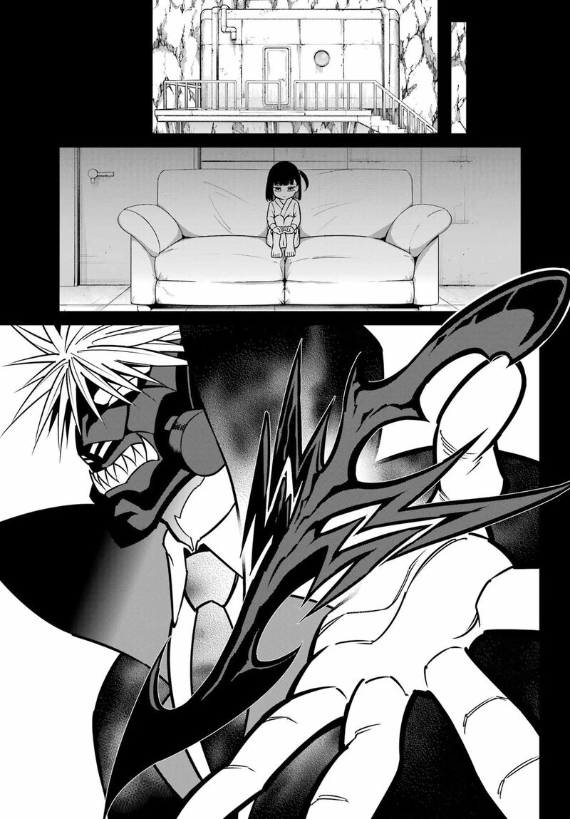 Ragna Crimson 95 9