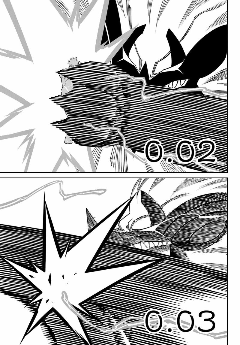 Ragna Crimson 98 14