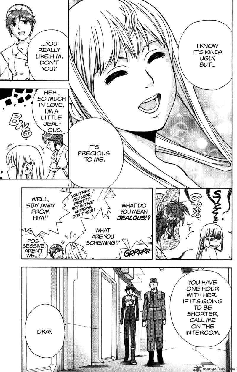 Rahxephon 5 10