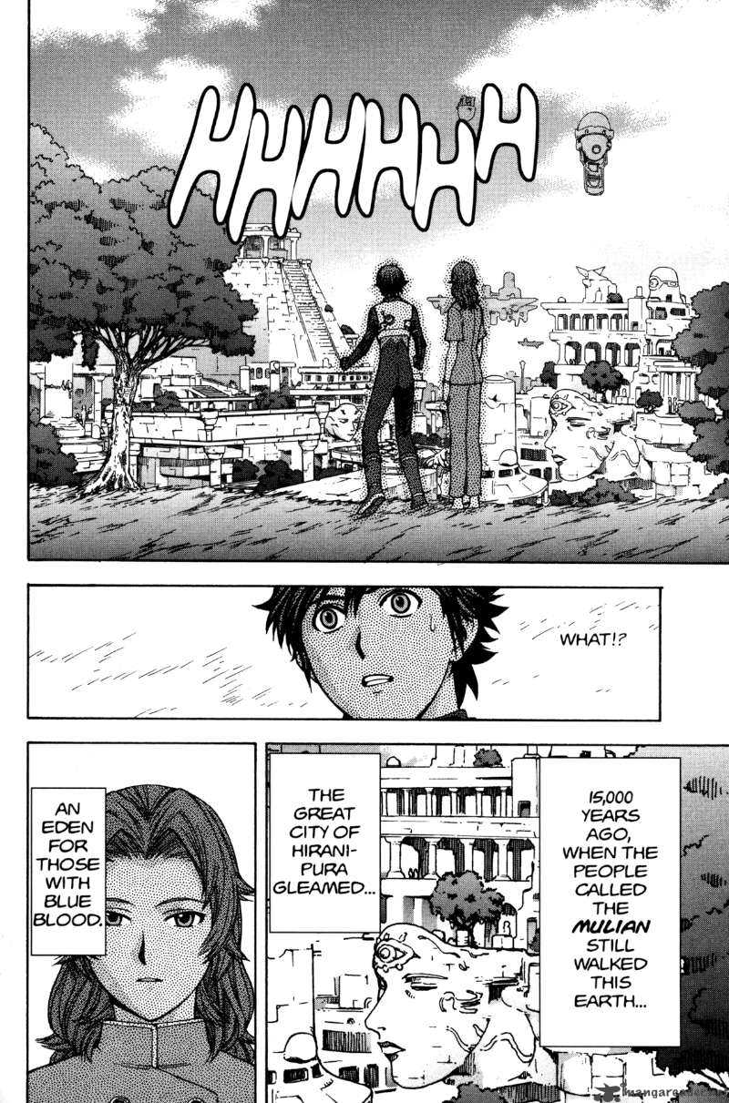 Rahxephon 9 13