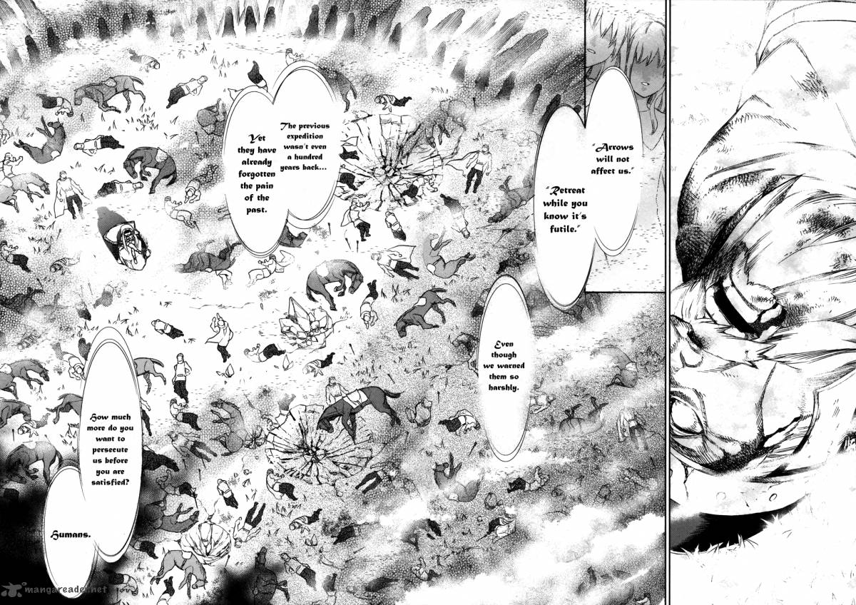 Rain Gaiden Vampire Master 1 21