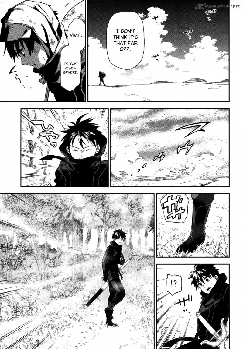 Rain Gaiden Vampire Master 1 23