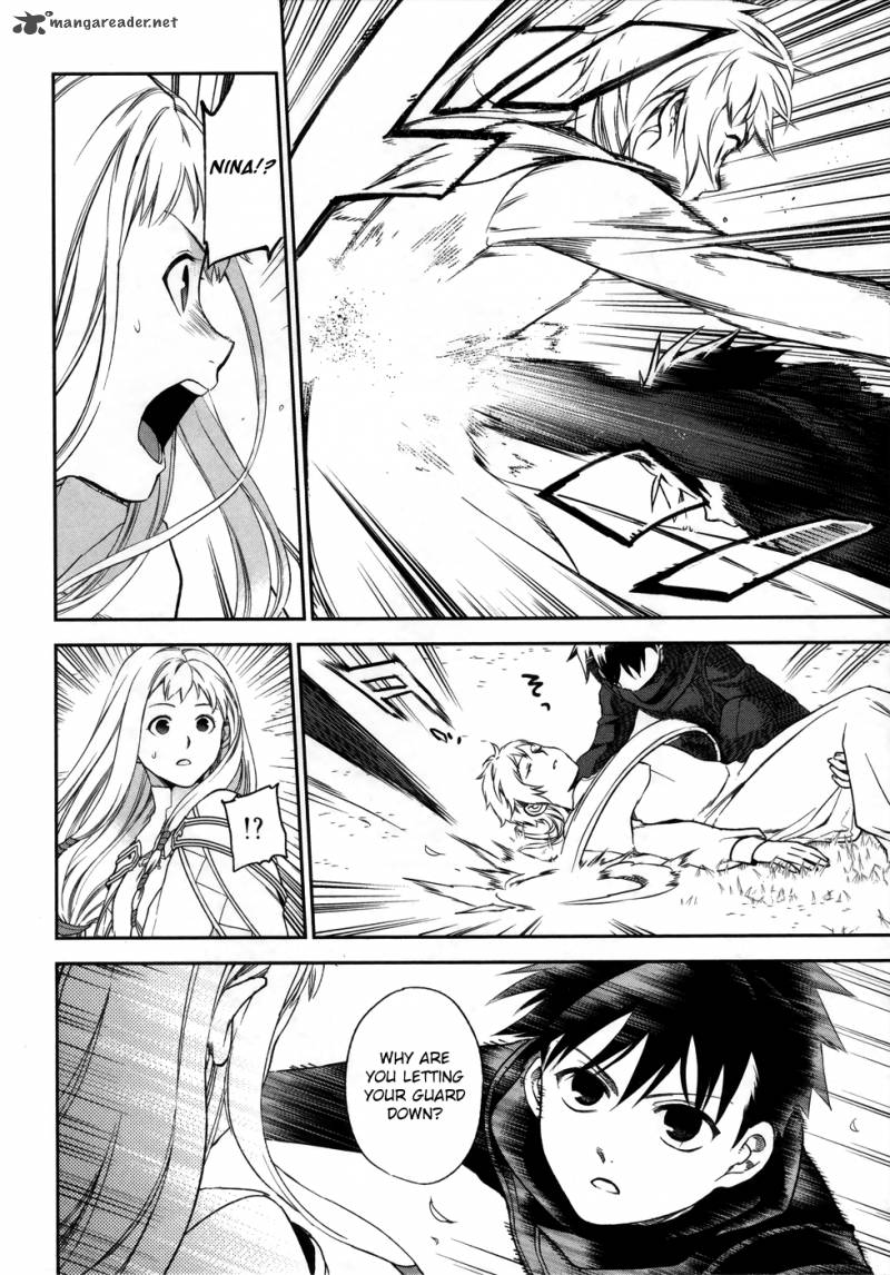 Rain Gaiden Vampire Master 1 30