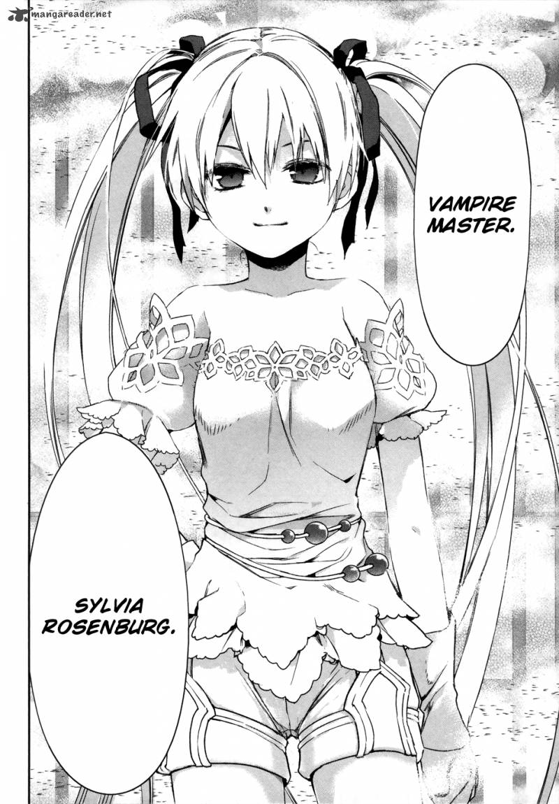 Rain Gaiden Vampire Master 1 34