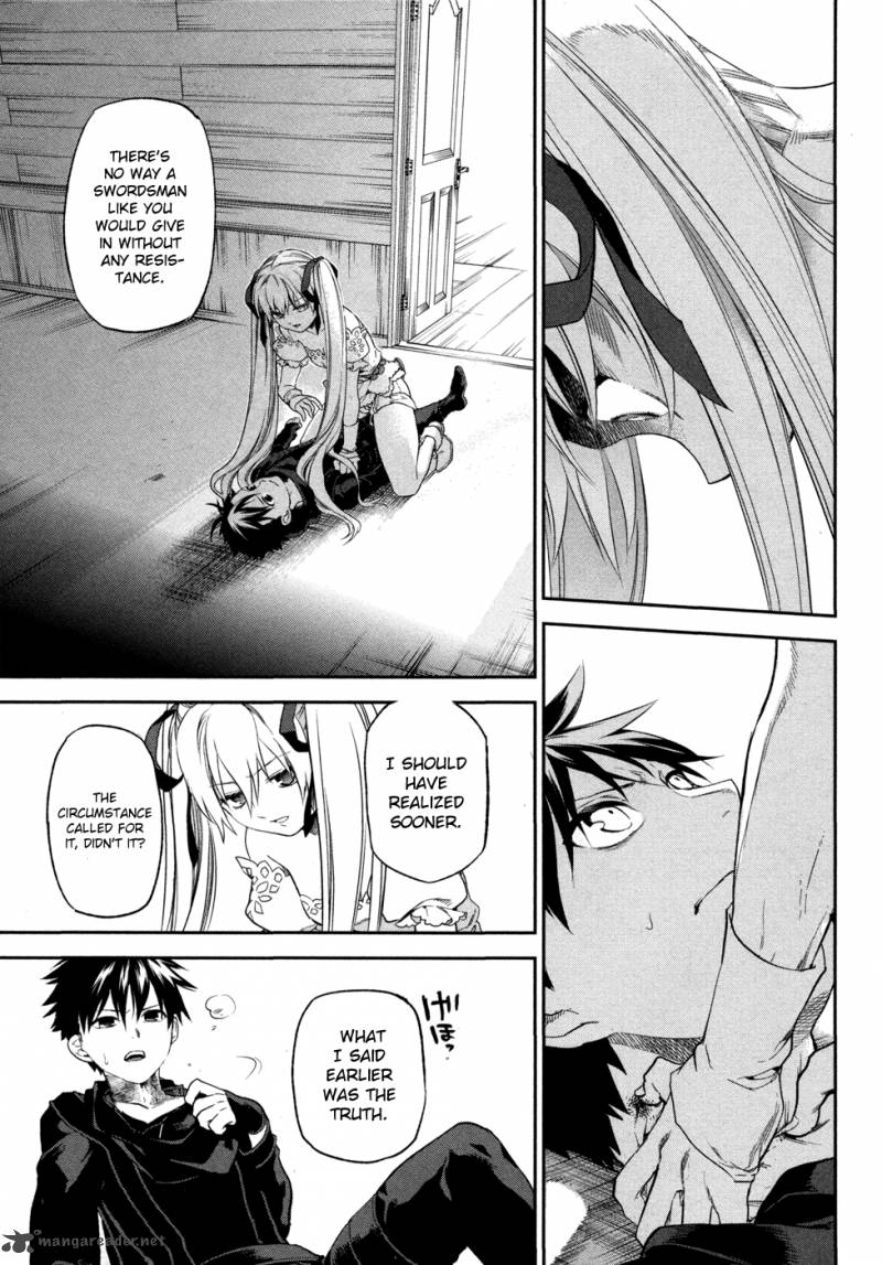 Rain Gaiden Vampire Master 2 19