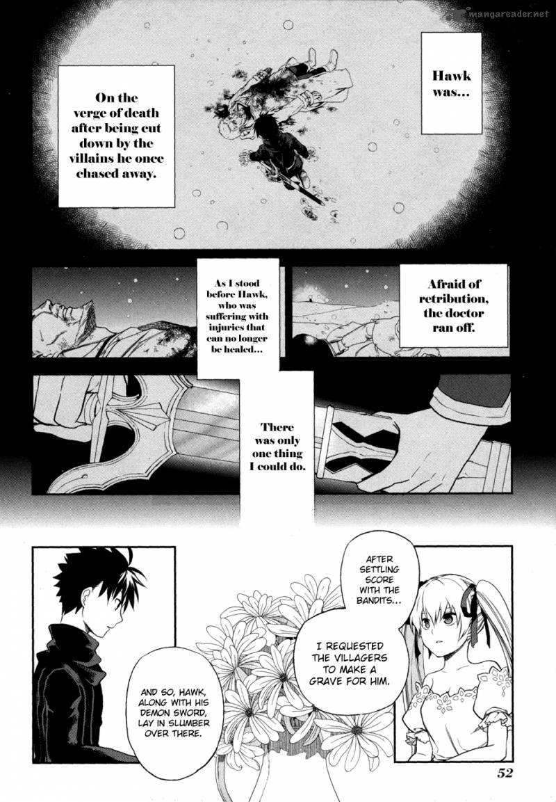 Rain Gaiden Vampire Master 2 22