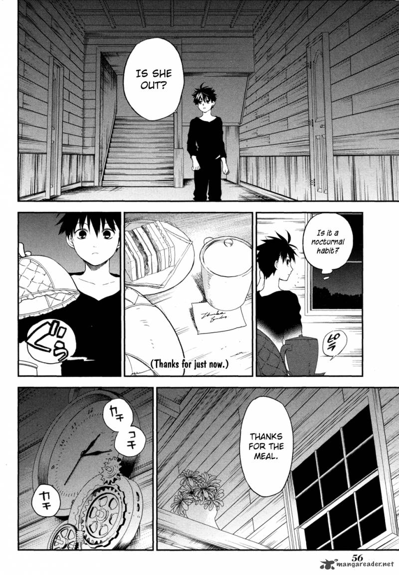 Rain Gaiden Vampire Master 2 26