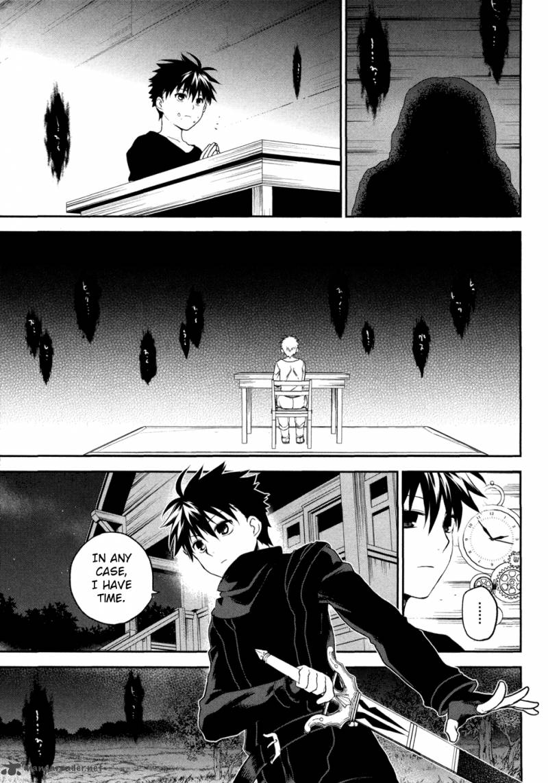 Rain Gaiden Vampire Master 2 27