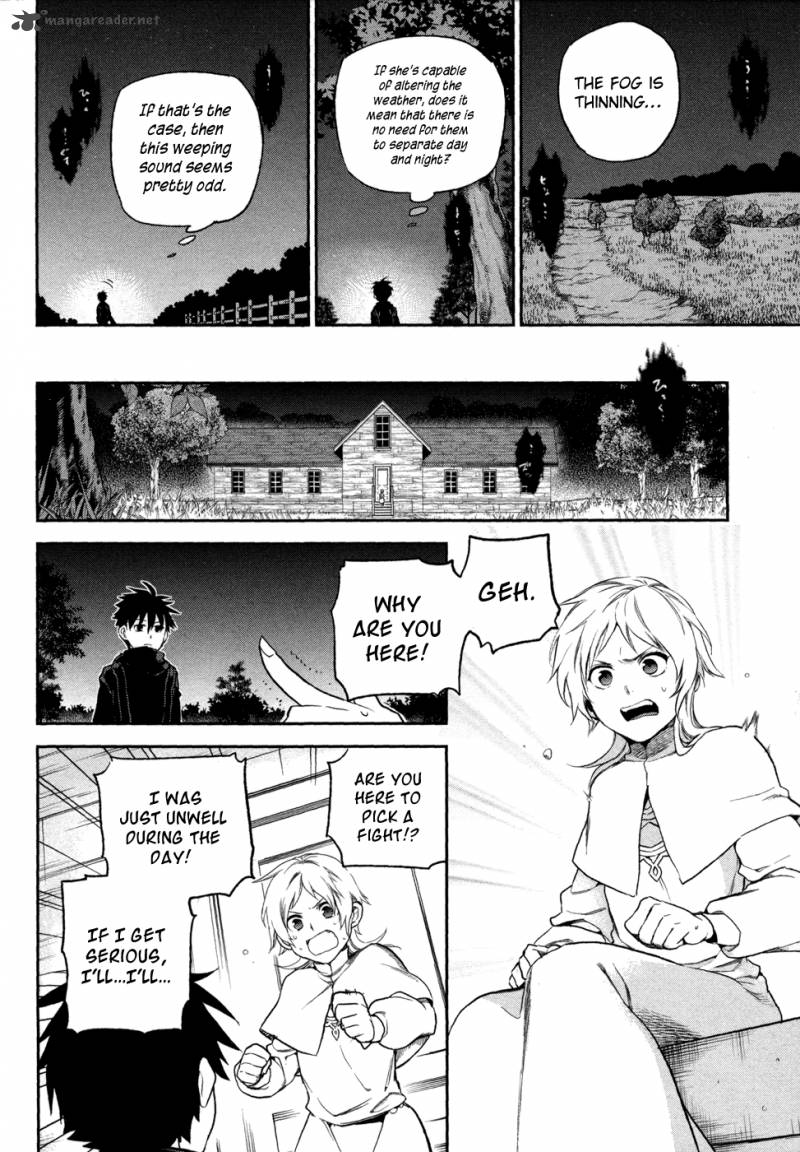 Rain Gaiden Vampire Master 2 28