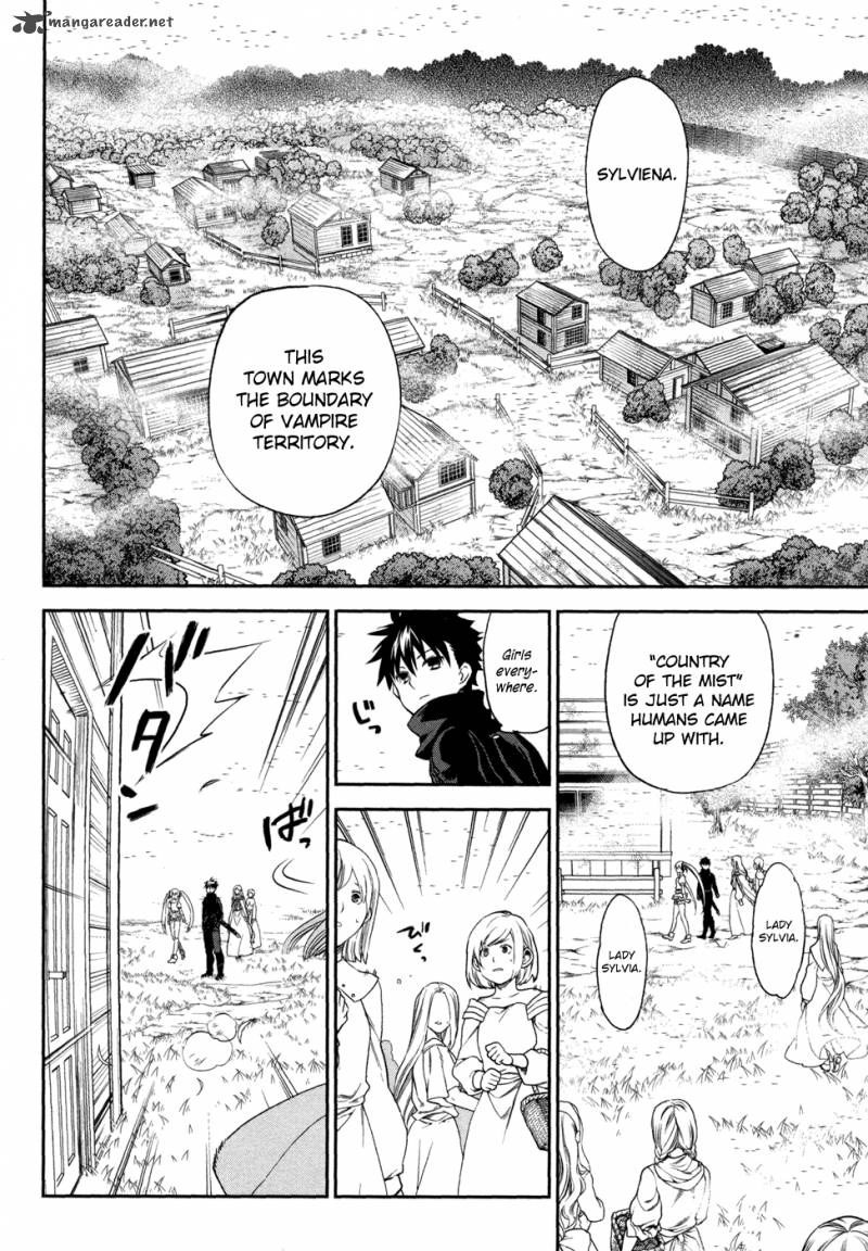 Rain Gaiden Vampire Master 2 8