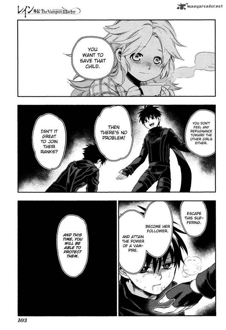Rain Gaiden Vampire Master 4 17