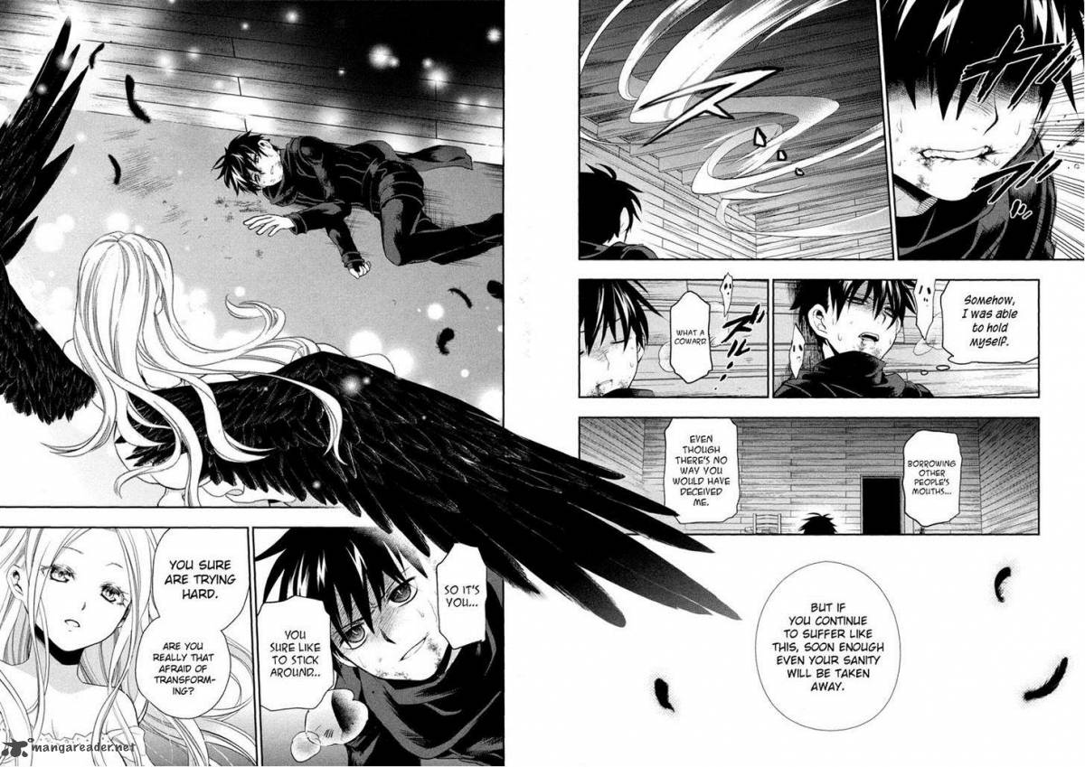 Rain Gaiden Vampire Master 4 20
