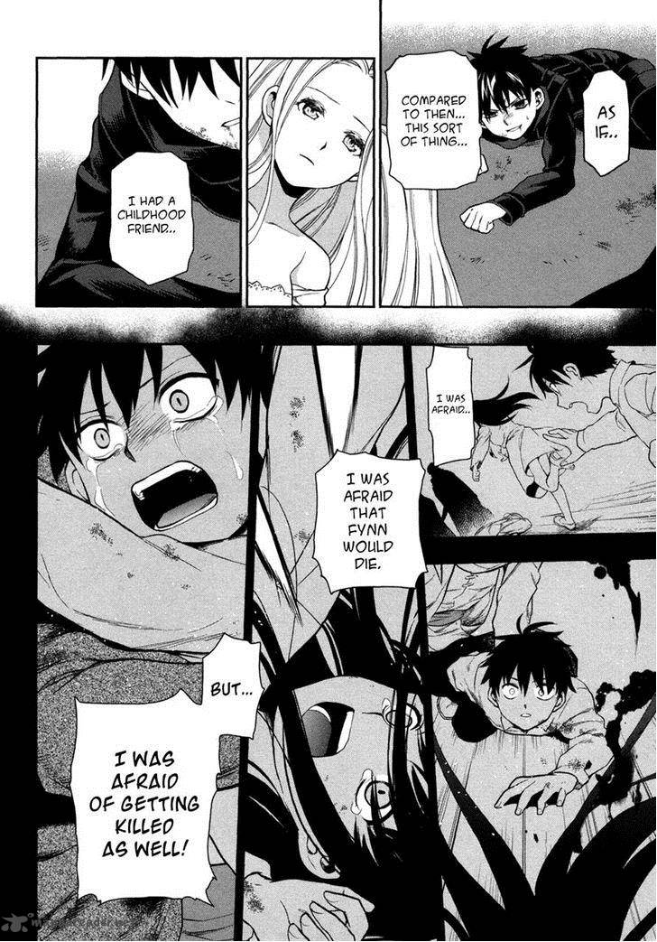Rain Gaiden Vampire Master 4 21