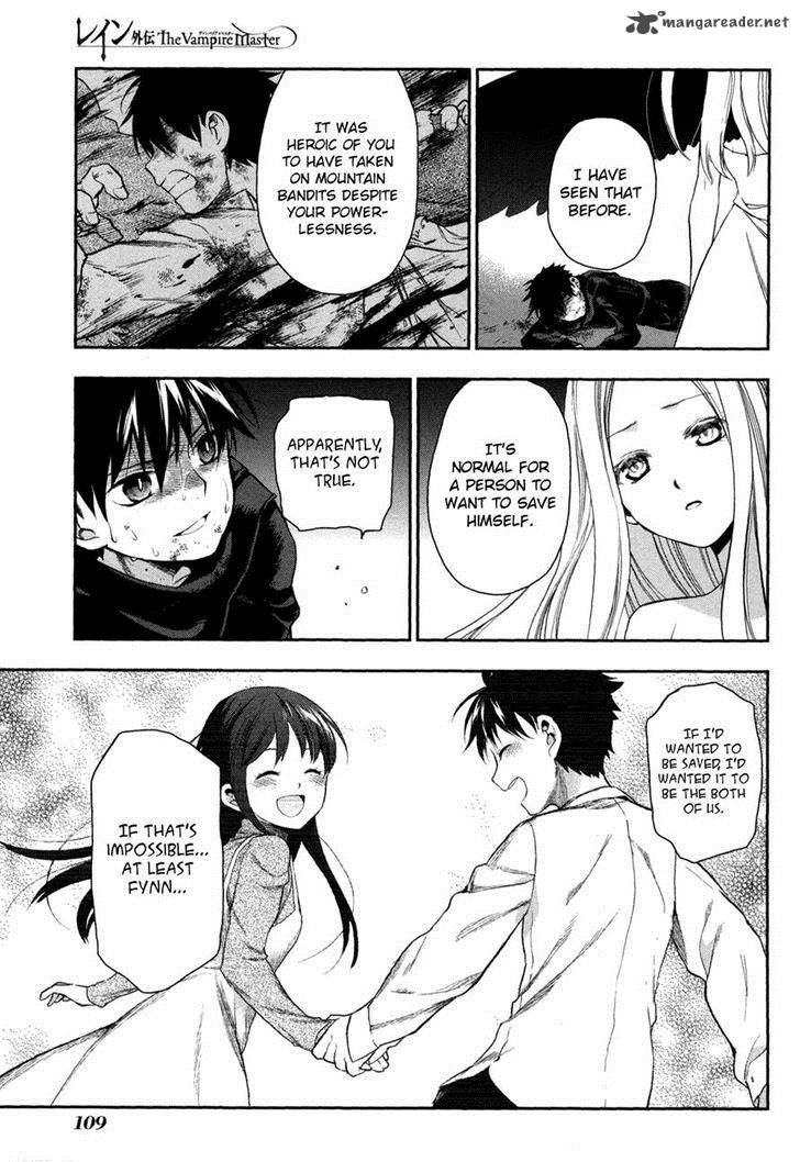 Rain Gaiden Vampire Master 4 22