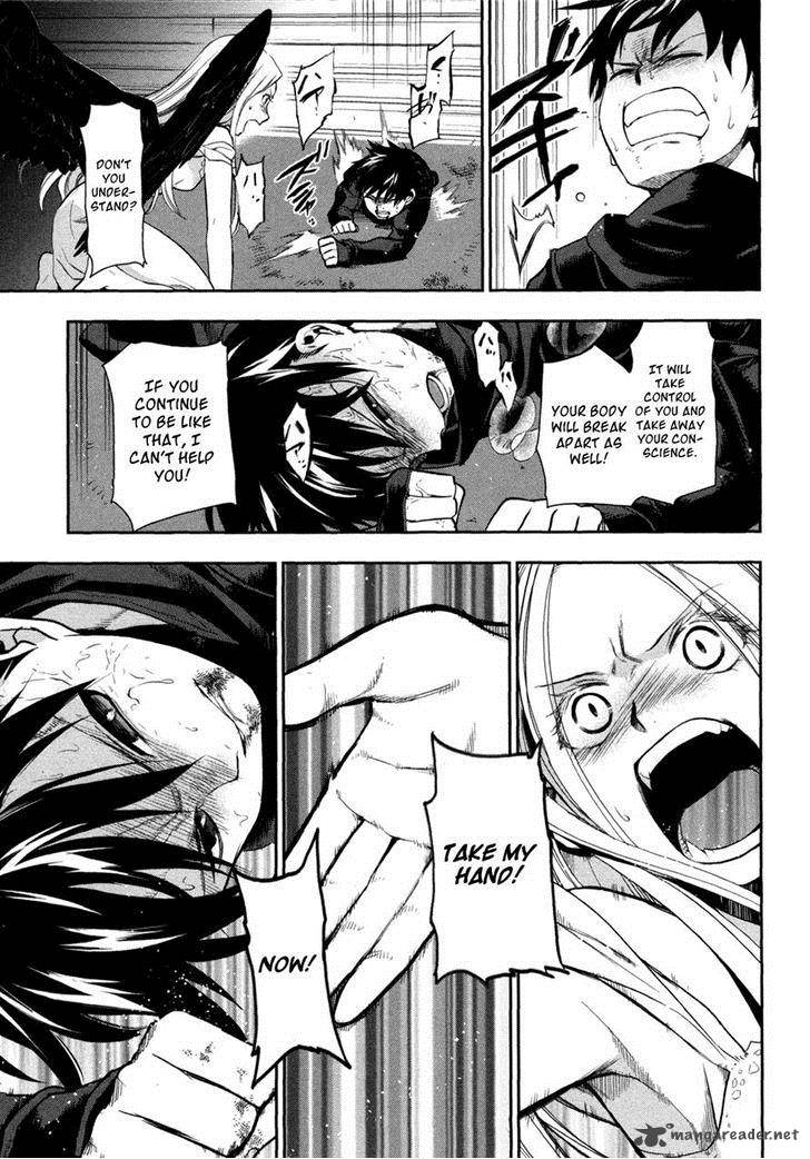 Rain Gaiden Vampire Master 4 26