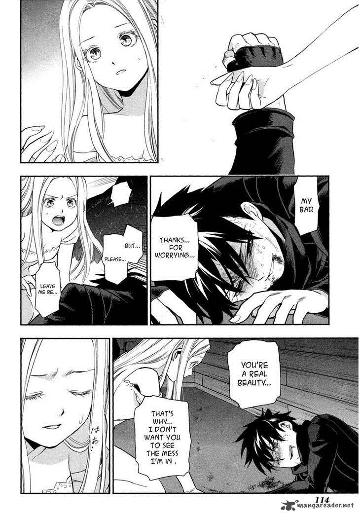 Rain Gaiden Vampire Master 4 27