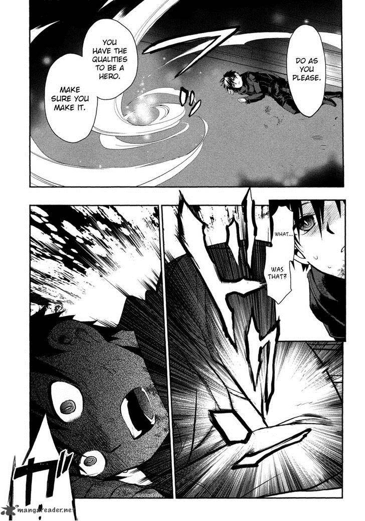 Rain Gaiden Vampire Master 4 28