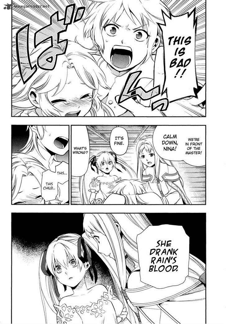 Rain Gaiden Vampire Master 4 4