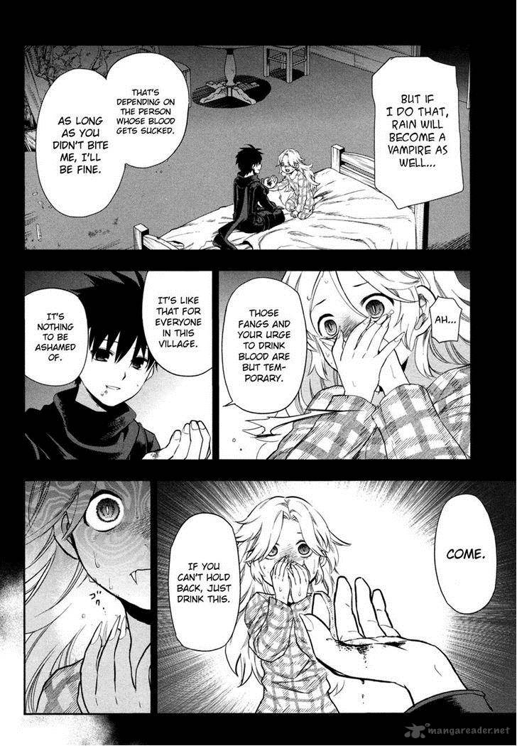 Rain Gaiden Vampire Master 4 6