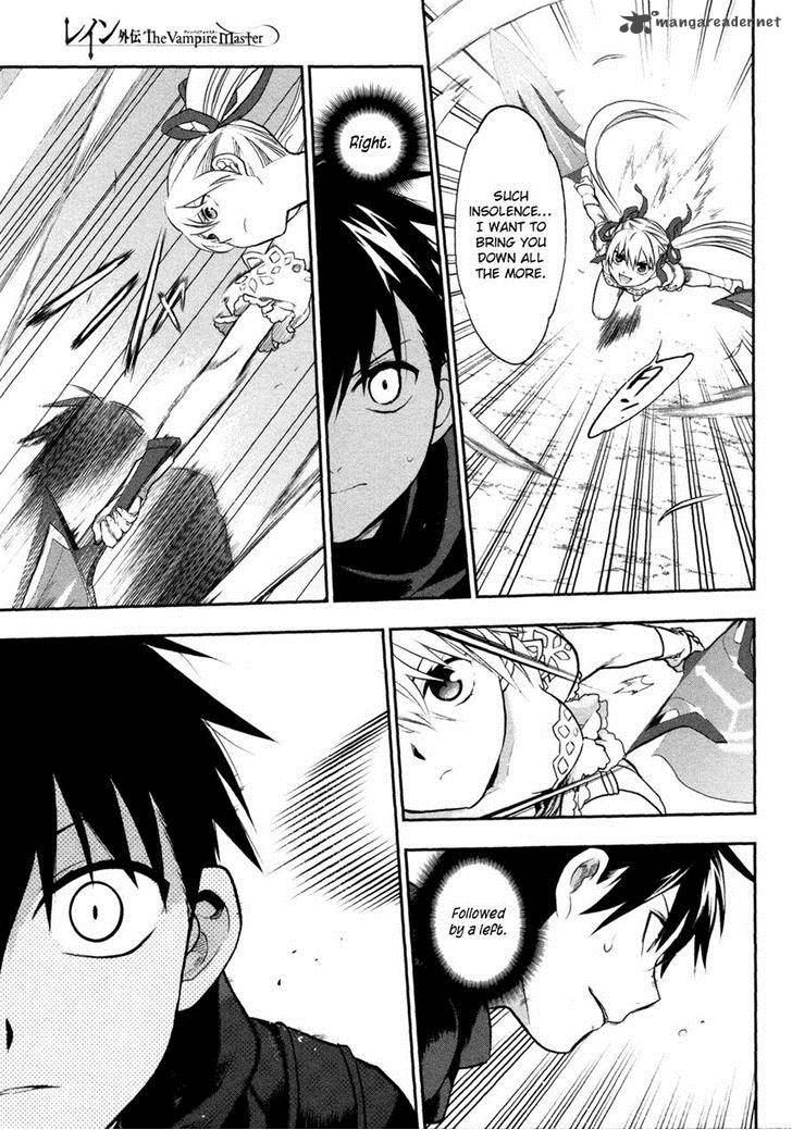 Rain Gaiden Vampire Master 5 19