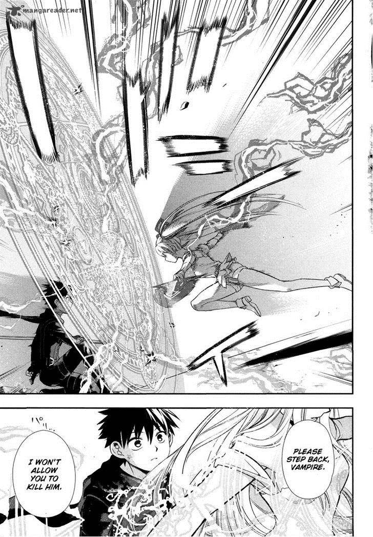 Rain Gaiden Vampire Master 5 21
