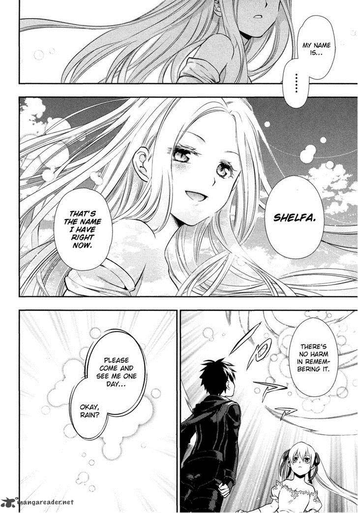 Rain Gaiden Vampire Master 5 24