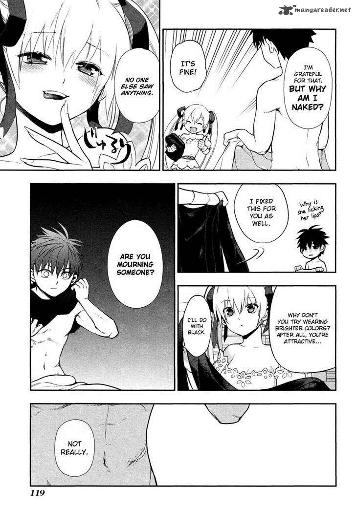 Rain Gaiden Vampire Master 5 3