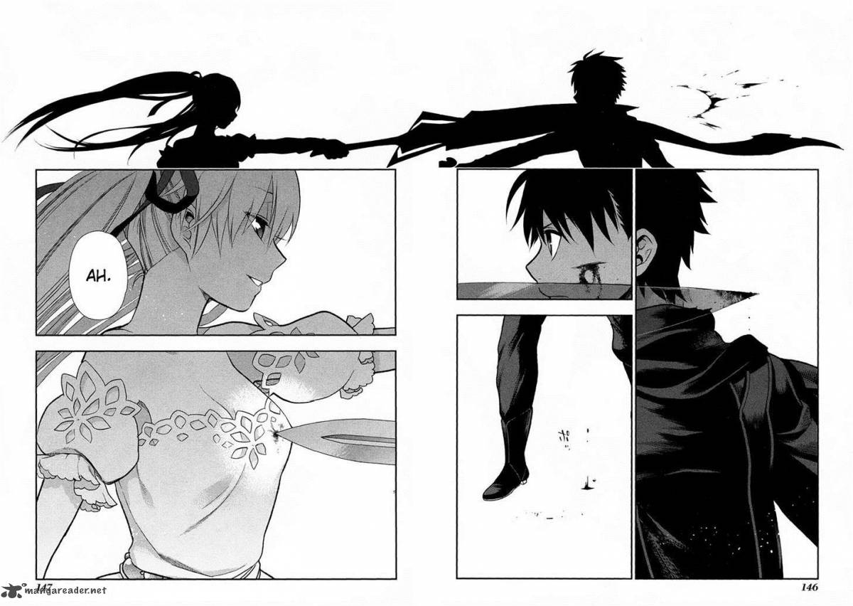 Rain Gaiden Vampire Master 5 30