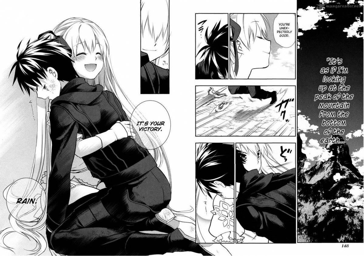 Rain Gaiden Vampire Master 5 31