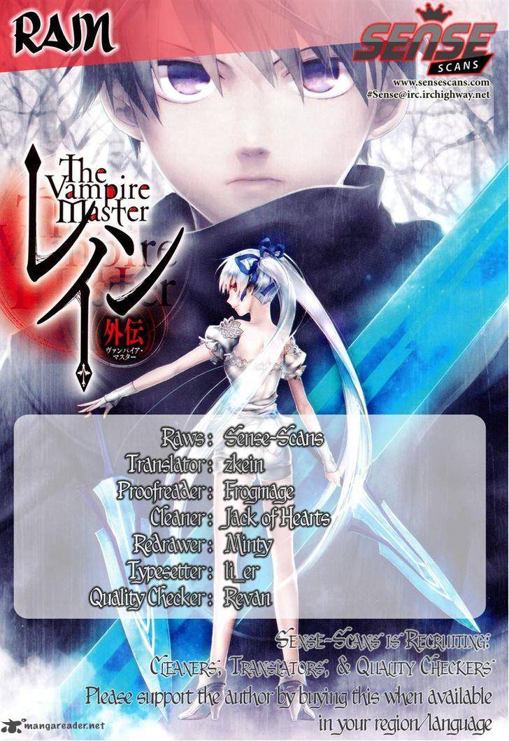 Rain Gaiden Vampire Master 5 35