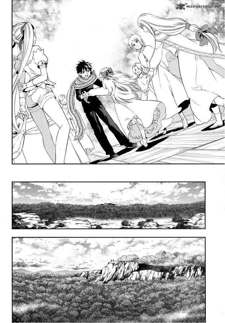 Rain Gaiden Vampire Master 6 10