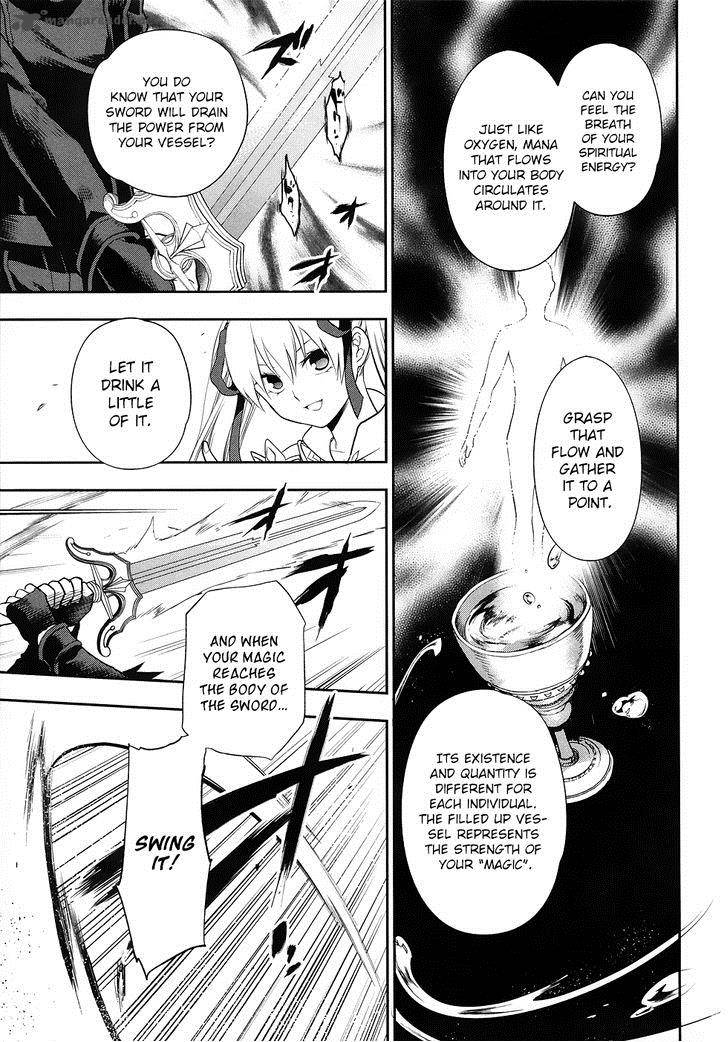 Rain Gaiden Vampire Master 6 21