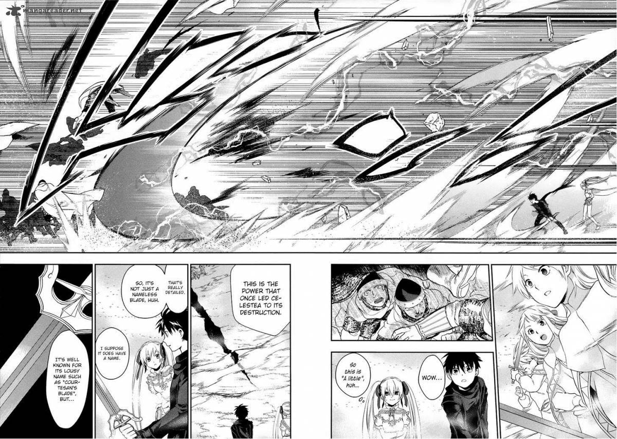 Rain Gaiden Vampire Master 6 22