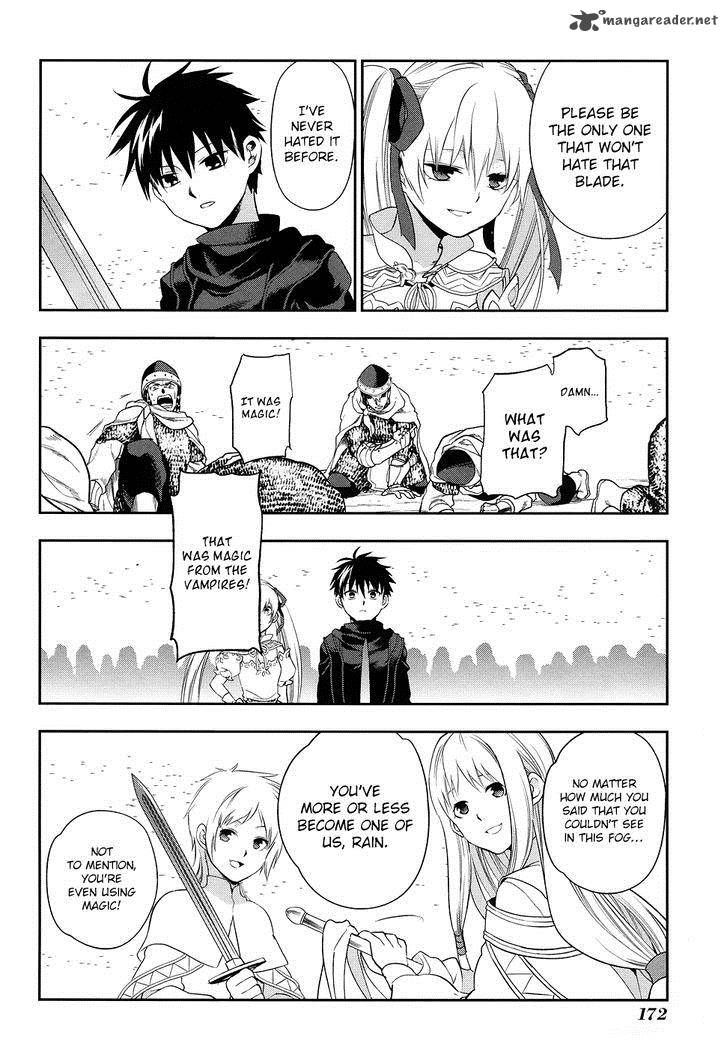 Rain Gaiden Vampire Master 6 23