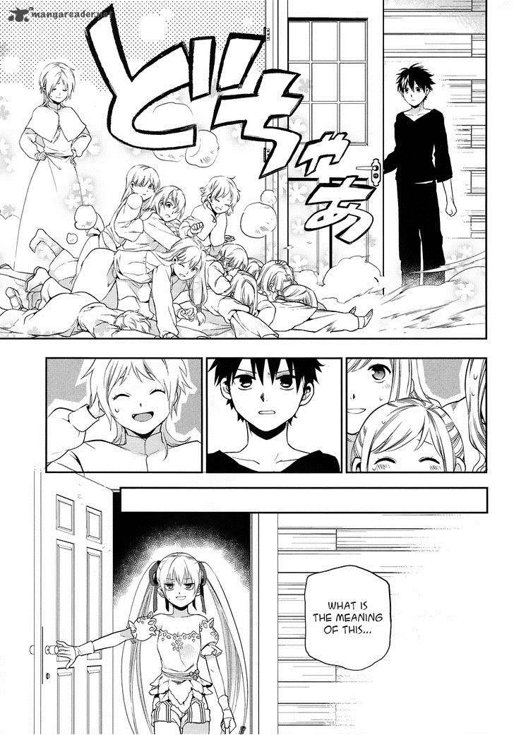 Rain Gaiden Vampire Master 6 7