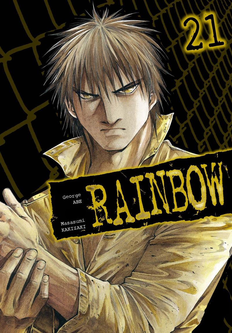 Rainbow 216 1