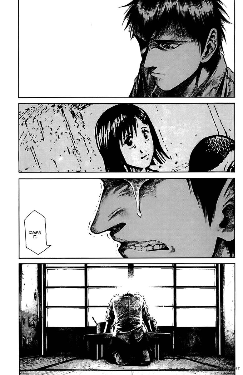 Rainbow 70 5