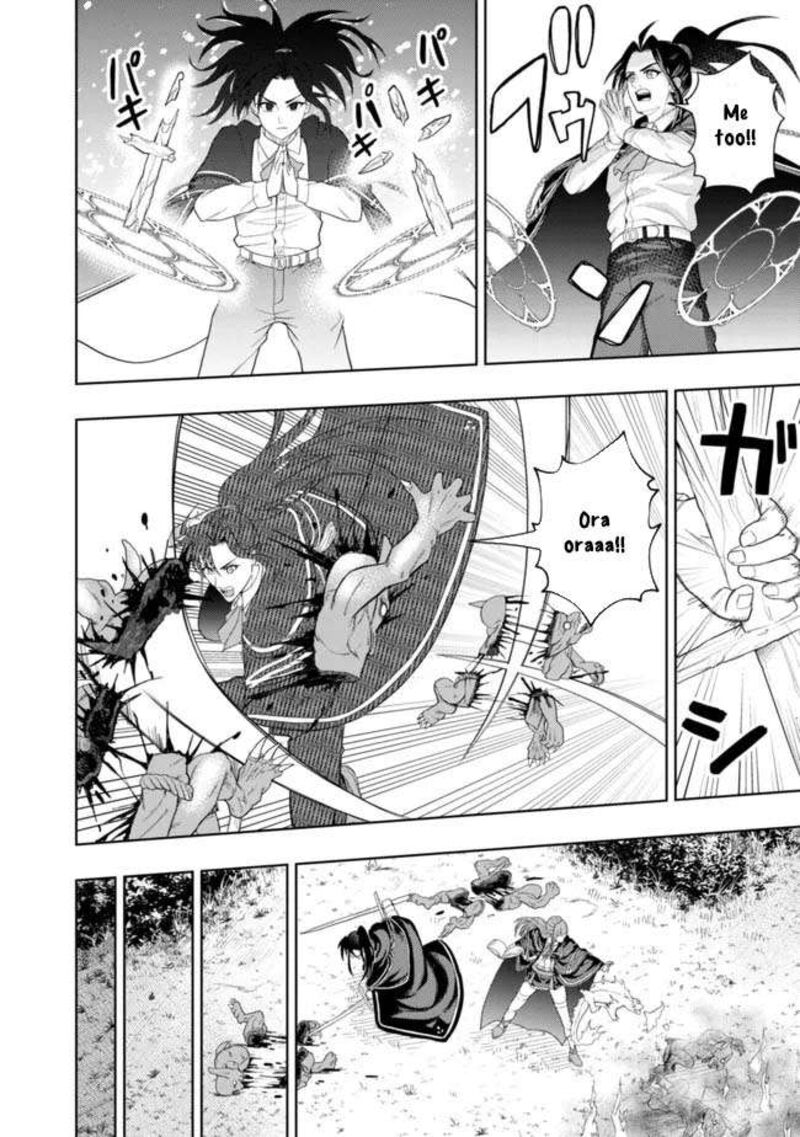 Raitei To Yobareta Saikyou Boukensha Majutsu Gakuin Ni Nyuugaku Shite Issai No Enryonaku Musou Suru 10 10