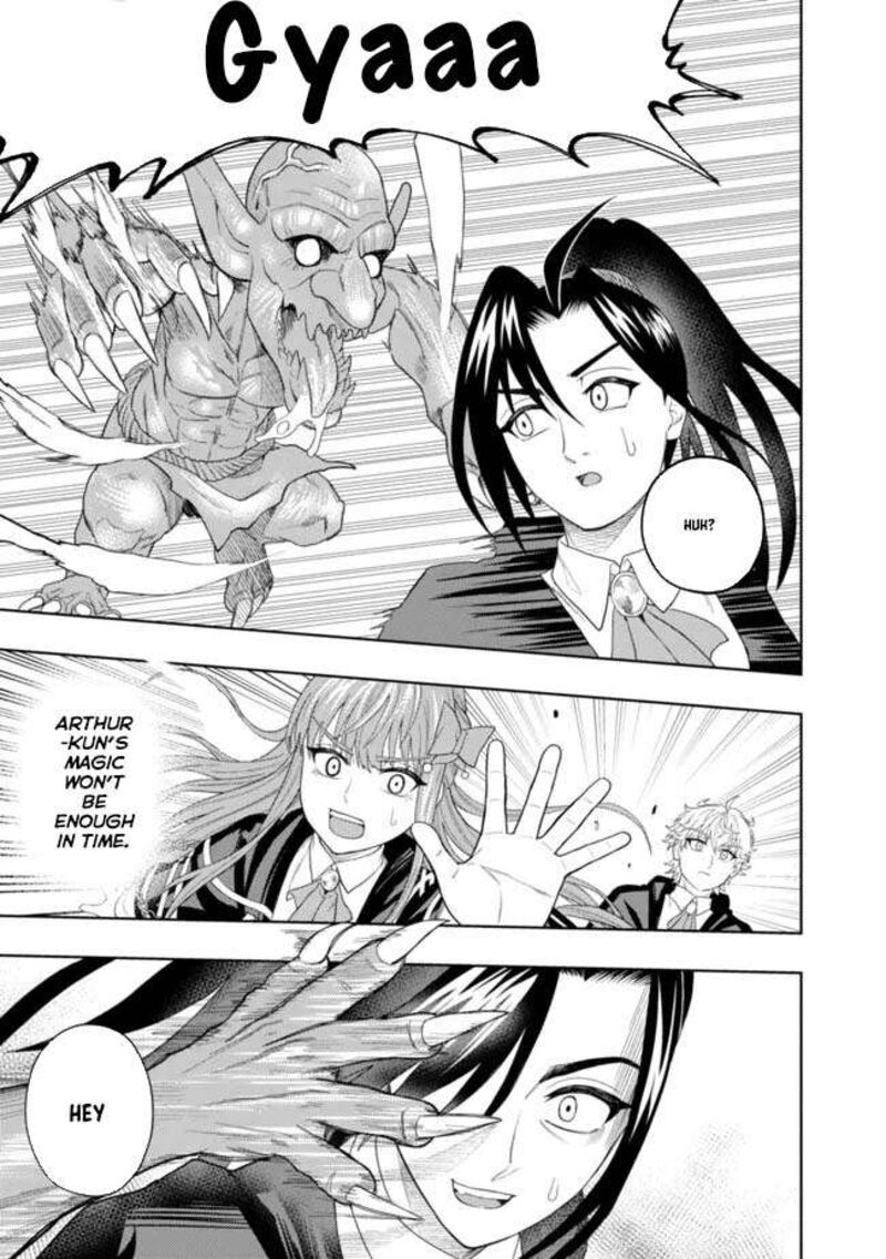 Raitei To Yobareta Saikyou Boukensha Majutsu Gakuin Ni Nyuugaku Shite Issai No Enryonaku Musou Suru 10 17