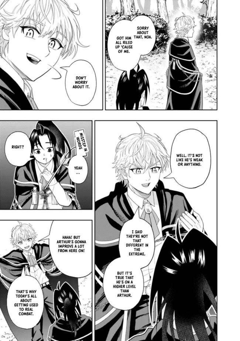 Raitei To Yobareta Saikyou Boukensha Majutsu Gakuin Ni Nyuugaku Shite Issai No Enryonaku Musou Suru 10 23