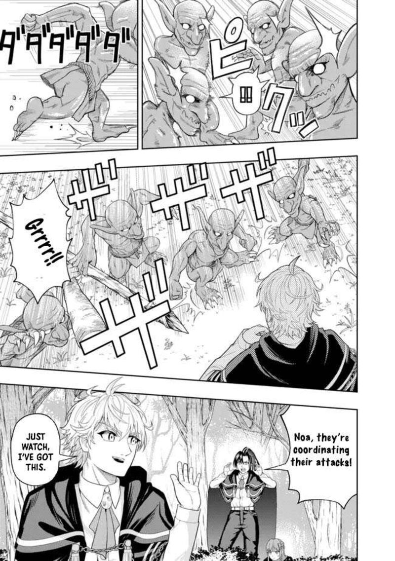 Raitei To Yobareta Saikyou Boukensha Majutsu Gakuin Ni Nyuugaku Shite Issai No Enryonaku Musou Suru 10 3