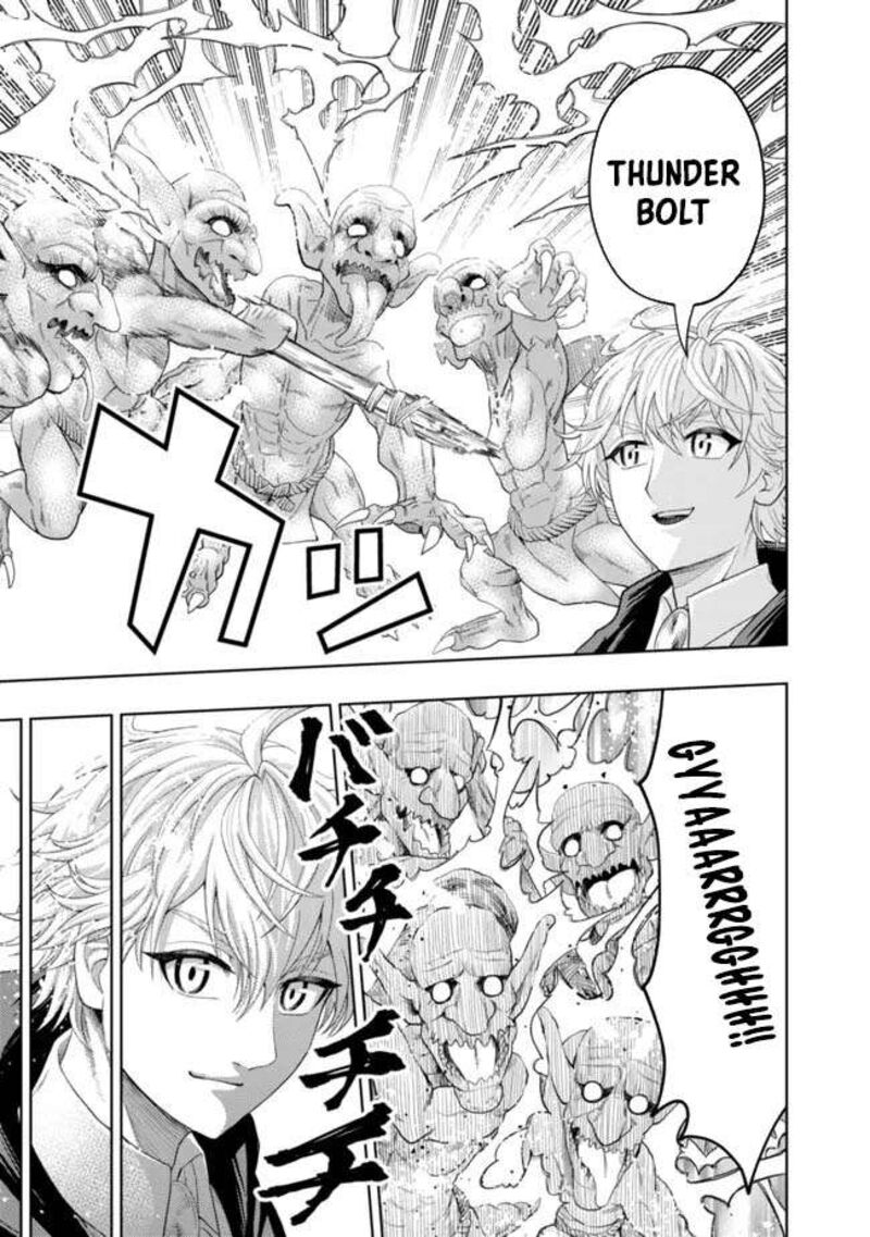 Raitei To Yobareta Saikyou Boukensha Majutsu Gakuin Ni Nyuugaku Shite Issai No Enryonaku Musou Suru 10 5