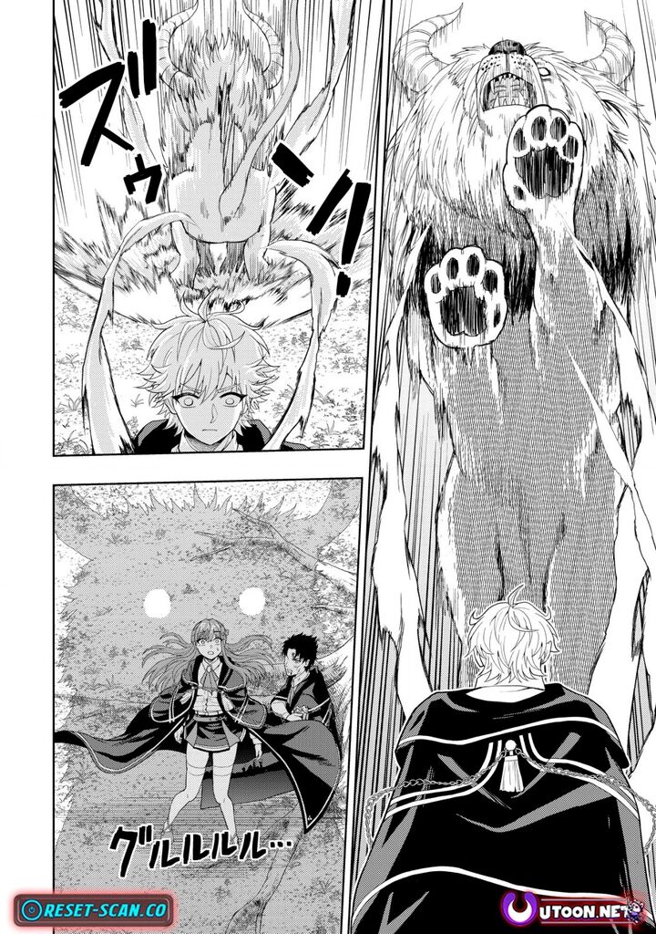 Raitei To Yobareta Saikyou Boukensha Majutsu Gakuin Ni Nyuugaku Shite Issai No Enryonaku Musou Suru 11 20