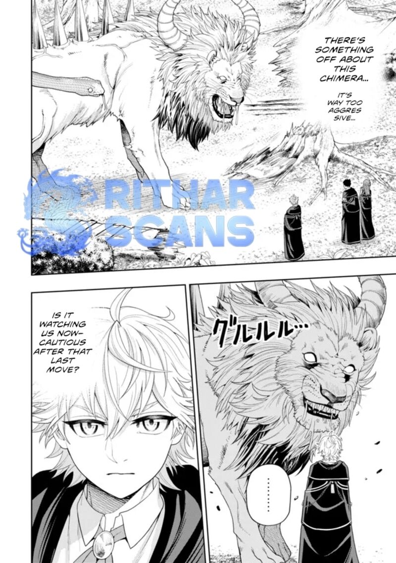 Raitei To Yobareta Saikyou Boukensha Majutsu Gakuin Ni Nyuugaku Shite Issai No Enryonaku Musou Suru 12 1