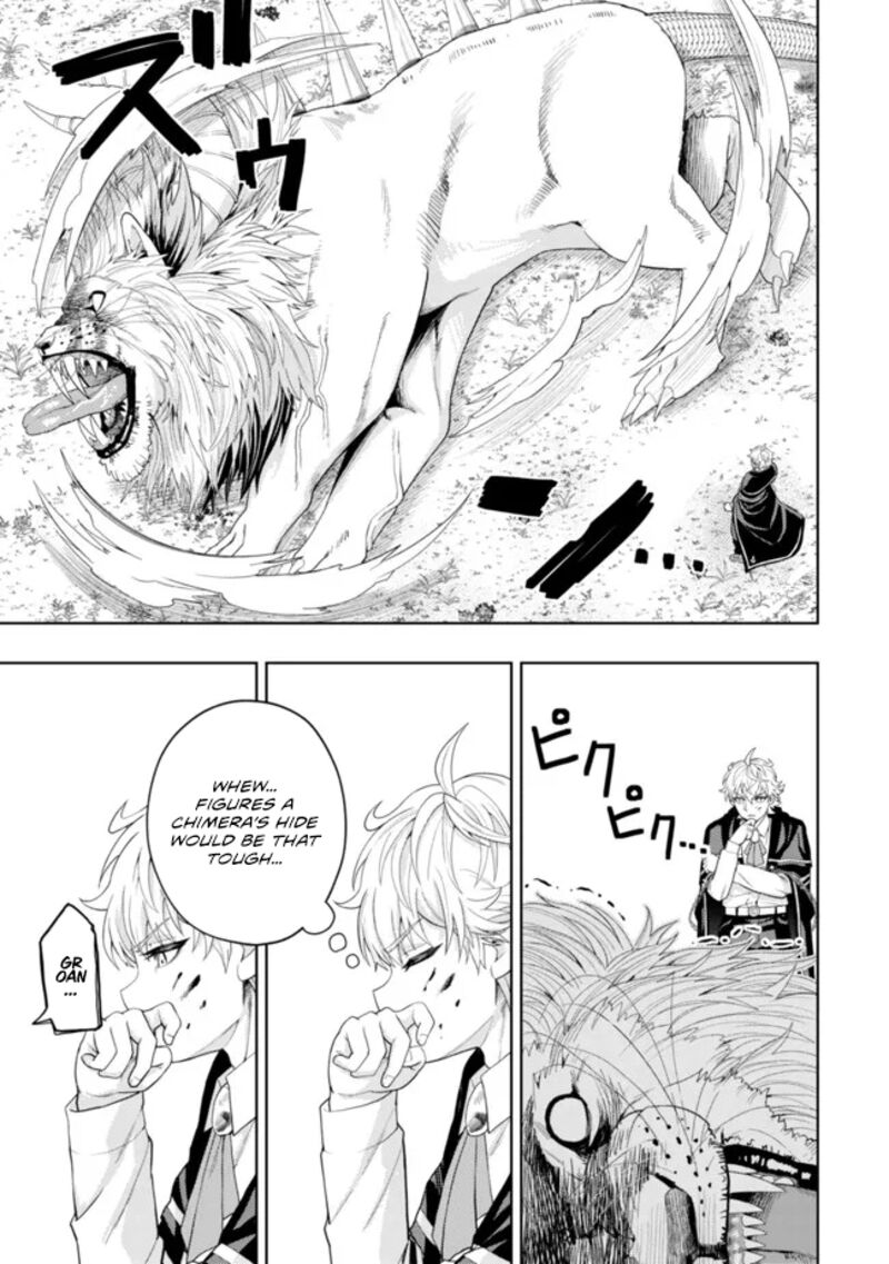 Raitei To Yobareta Saikyou Boukensha Majutsu Gakuin Ni Nyuugaku Shite Issai No Enryonaku Musou Suru 12 16