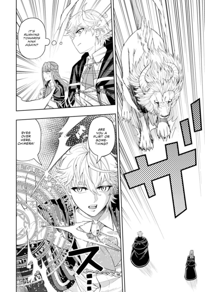 Raitei To Yobareta Saikyou Boukensha Majutsu Gakuin Ni Nyuugaku Shite Issai No Enryonaku Musou Suru 12 7